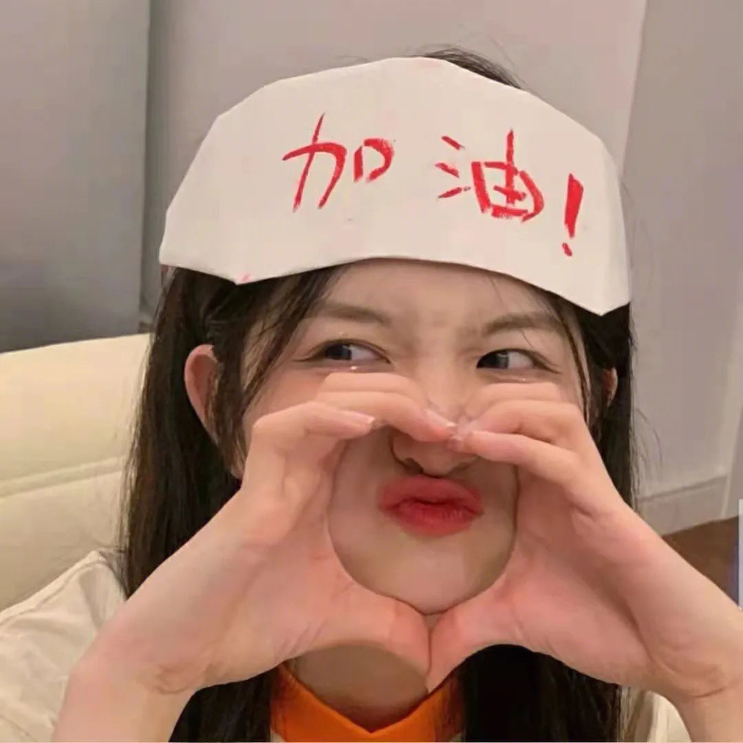 没搞错吧我只是女配